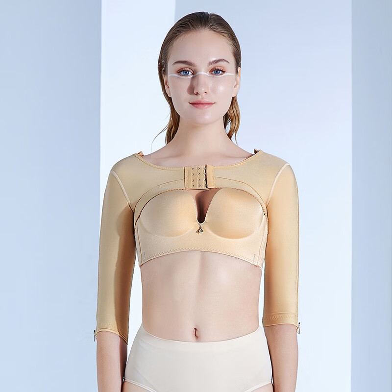Huaimei Arm Sleeve Shaping Arm Retracting Breast Guard Shoulder Corset Body Shaping Garment Suction Fat Relief Surgery Shaping Top PA01A Skin Color S
