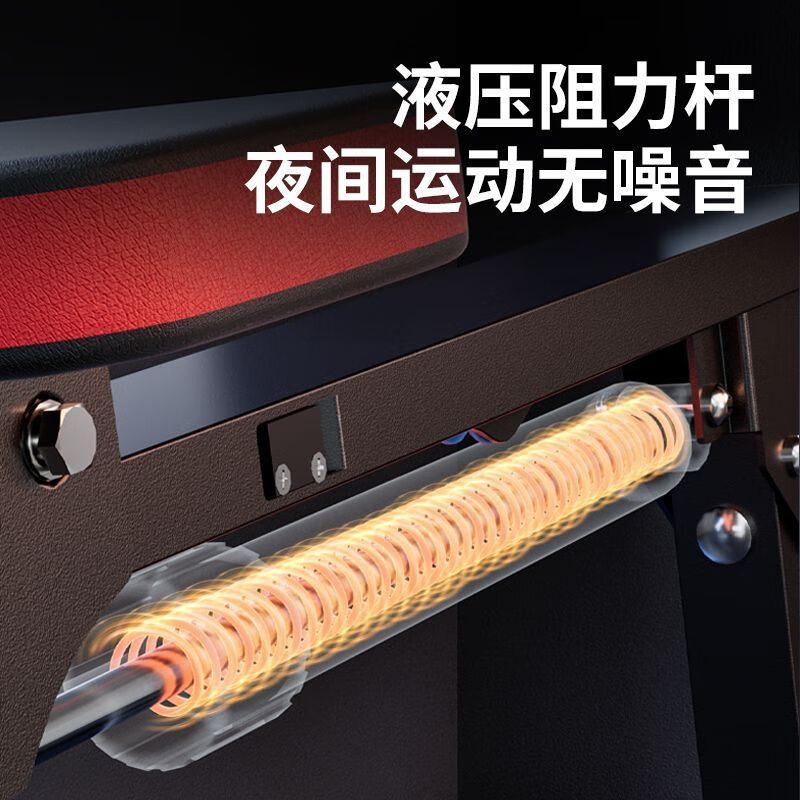 Others Liquid resistance hydraulic rowing machine Water resistance wind resistance rowing machine Indoor home thickened rowing machine fitness equipment Pull rope + double rail + 8 blocks + competitive handrails