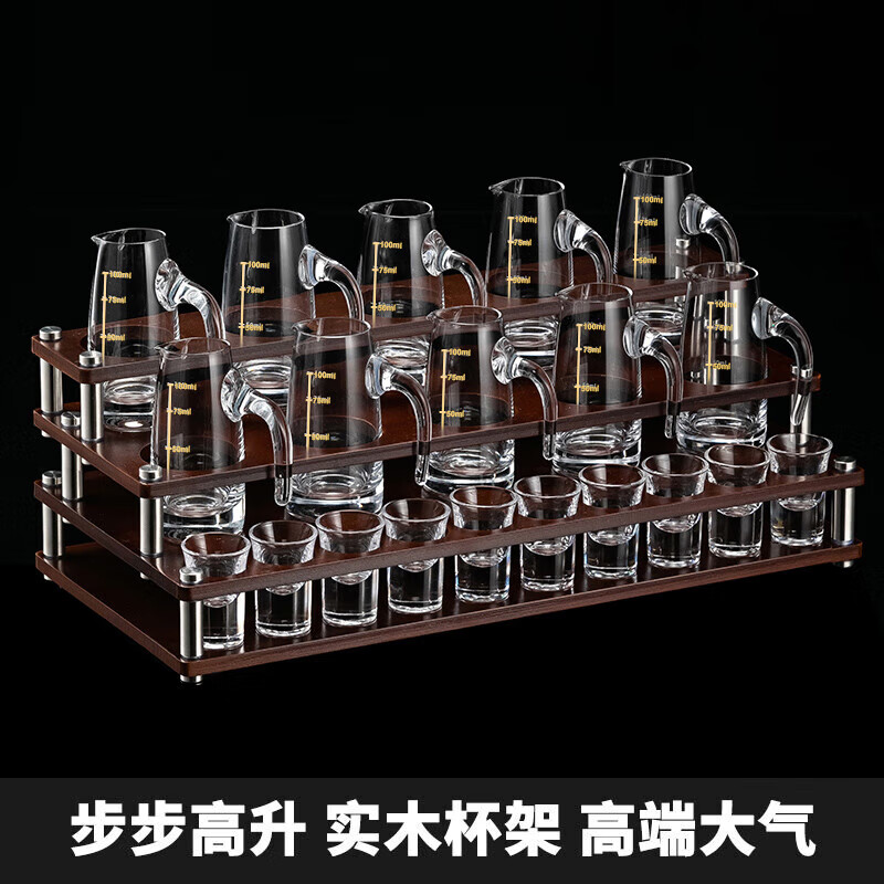 Genas white wine glass wine dispenser set household wine set two or two cups wine jug glass spirit cup storage rack 10 pots 10 cups