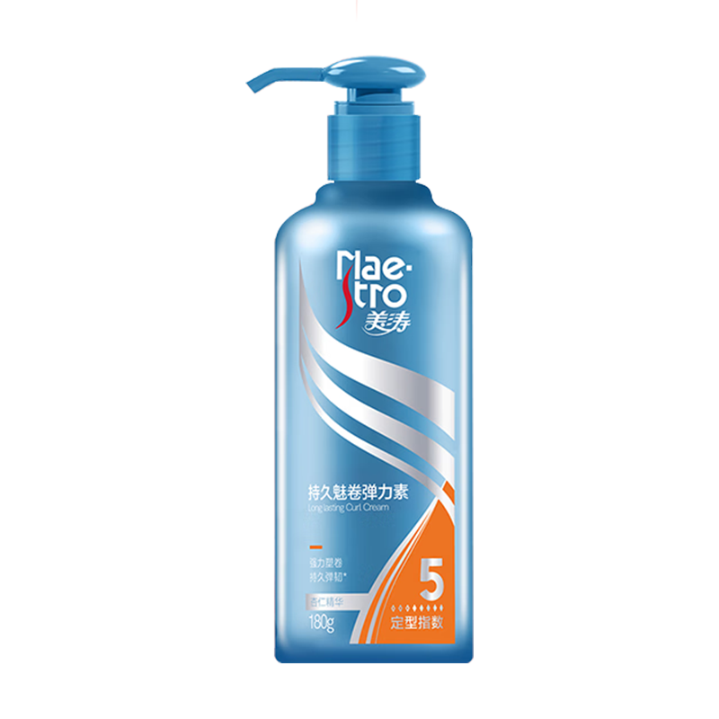 Meitao curly hair elastin long-lasting curl styling 180g hair styling mousse perm care elastin