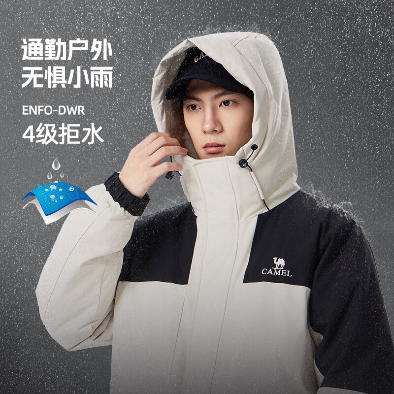 Camel Sports Workwear Down Jacket Men's Winter New Couple Hooded Water-Repellent Thickened Warm Jacket Men's