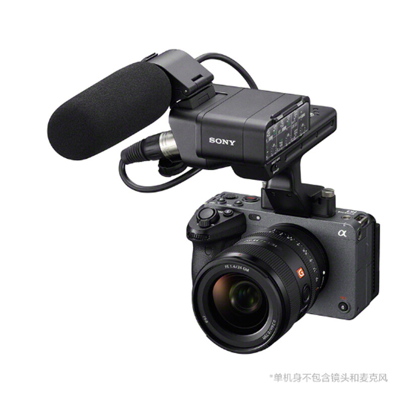 Sony (SONY) ILME-FX3A camera full-frame movie camera FX3A single body with domestic spare battery set