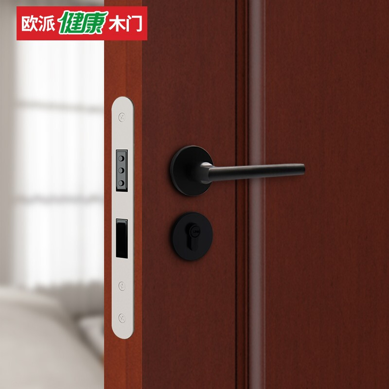 Oppai wooden door red walnut water-based paint original wooden door OPMA-7201Z rose red