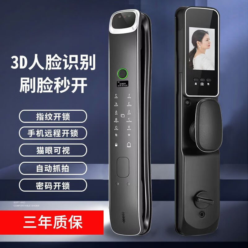 Vinoa outdoor Class A anti-theft door manufacturer direct sales ventilation door entrance door entrance door courtyard door ventilation door sub-door mechanical lock installation not included 1970*860