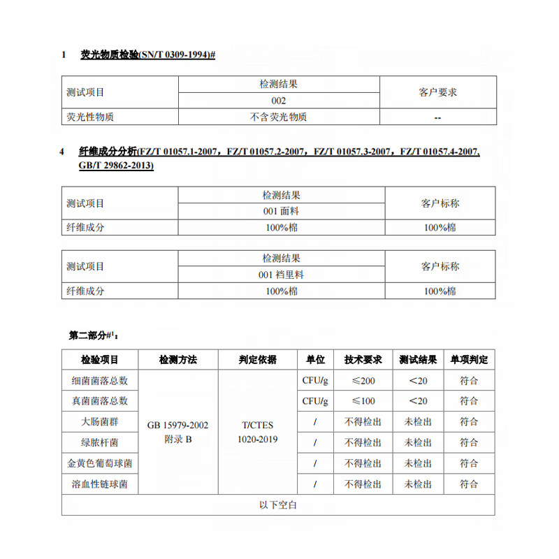 Freego pure cotton boxer disposable underwear men's cotton sterilized wash-free independent travel business men gray boxer 3XL