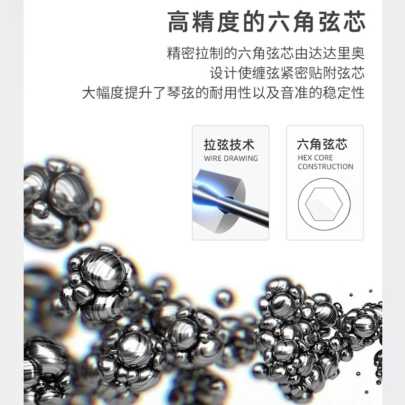 D Addario XSAPB1253 American imported folk guitar strings, rust-proof coated steel string core, moderate 12-53 phosphor bronze