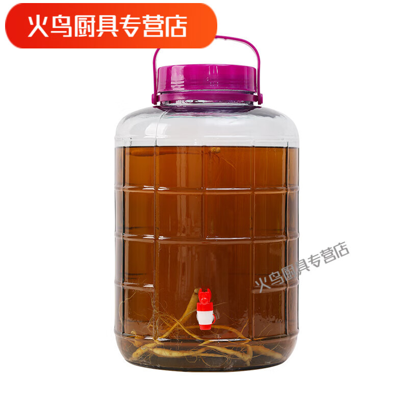Chen Xiaojiang wine glass bottle sealed jar pickle container wine jar wine bottle 20 catties pickle jar with lid empty bottle quality model 6 catties thickened lead-free glass 3l 3l 33L