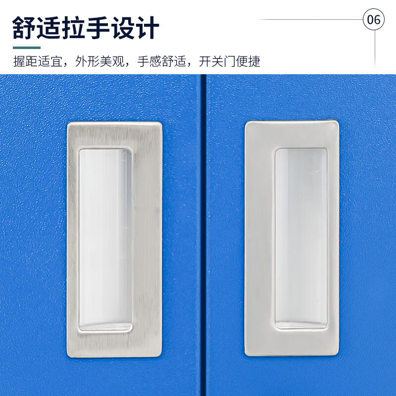 Huizhen Mobile Tool Cabinet Workshop Lockable Iron Cabinet Wheeled Tool Cart Trolley Hardware Parts Cabinet Two Drawers Blue HM516