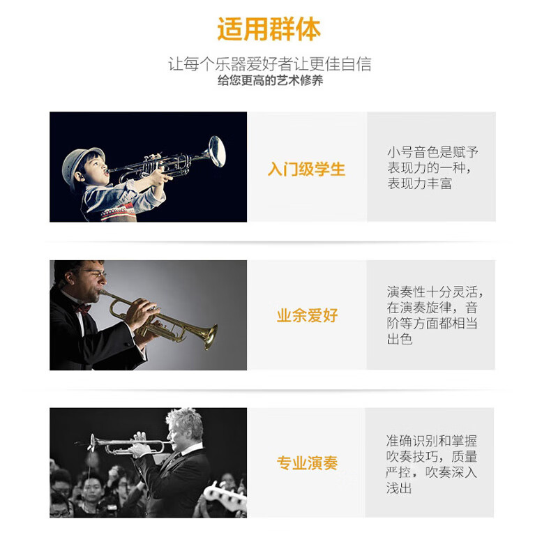 LAIIMAN French Lyman B-flat three-tone trumpet instrument for students, children, adults, beginners, professional teaching performance, high-quality selection