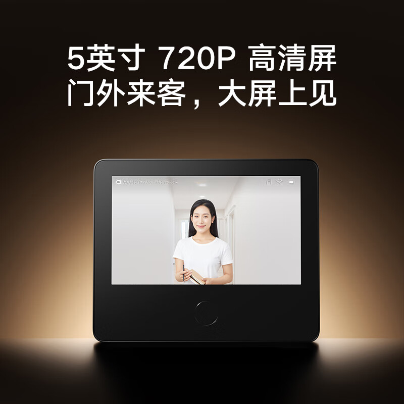 Xiaomi Smart Maoyan 2 Video Doorbell Home Surveillance Camera 3MP HD Wide Angle View Infrared Night Vision Remote Intercom Video Call Network Maoyan Camera
