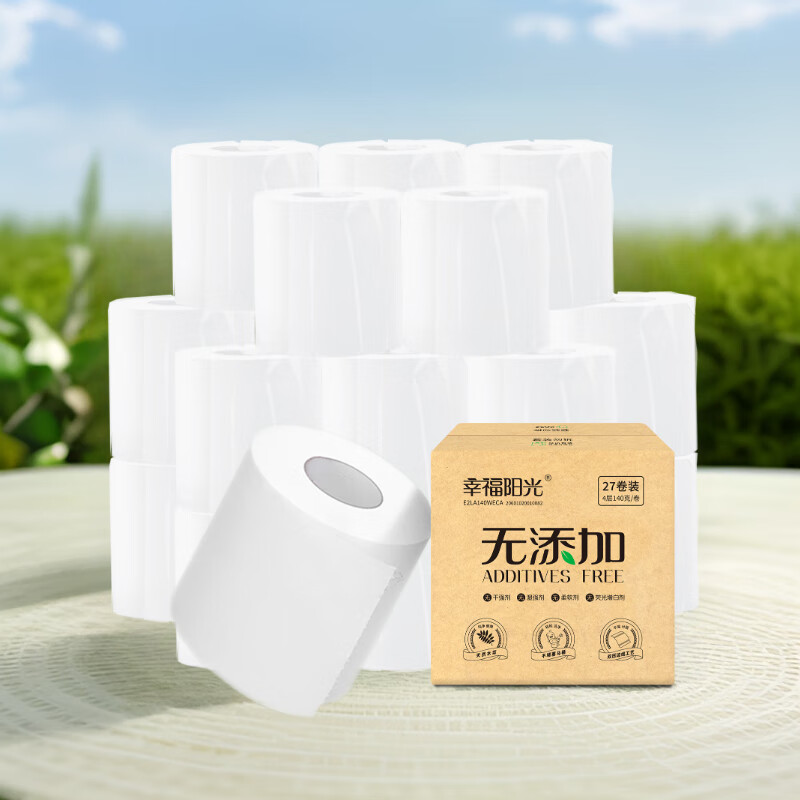 Happy Sunshine Rolling Paper, no additives, new environmentally friendly concept, 4 layers, 140g*27 rolls, cored toilet paper, does not block toilets