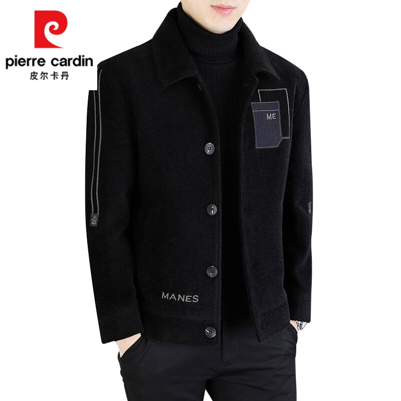 Pierre Cardin Men's Gold Mink Woolen Jacket Autumn and Winter New Woolen Coat Short Men's Casual Thickened Lapel Jacket Gray Cotton 4XL 160-175 catties