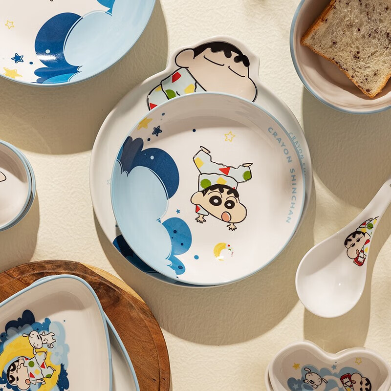 Modern Housewife Crayon Shin-chan Cartoon Tableware Set Ceramic Bowls and Tableware Children's Rice Bowl Gift Bowl and Dish Set Gift Box 9-piece Set Daydreamer Food for Two Gift Box