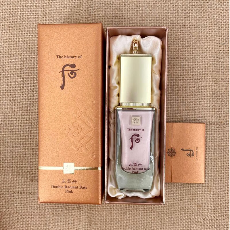 The history of Whoo Korean isolation cream Jade Rong Essence before makeup makeup natural and docile skin care products for women Weather Dan Pink Isolation 40ml