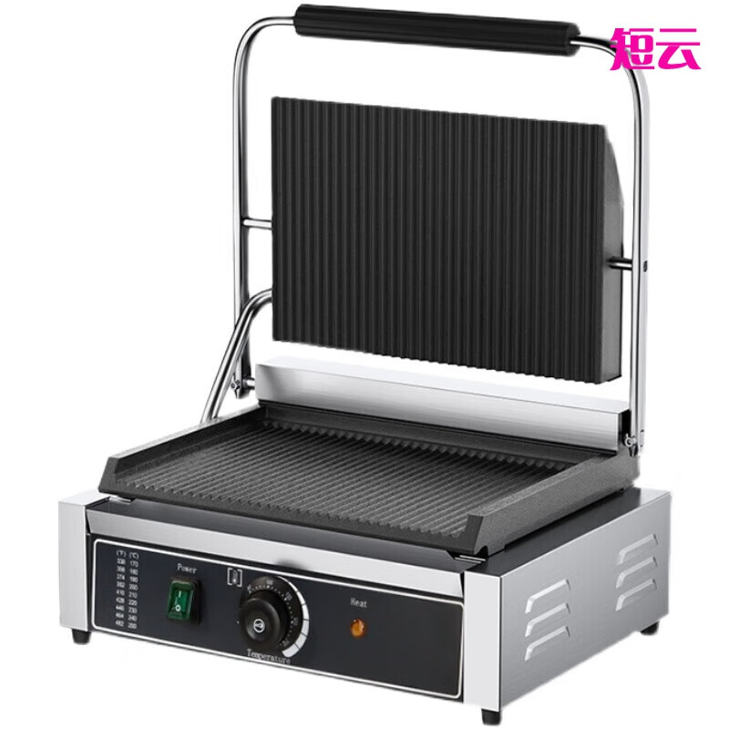 Short cloud panini machine commercial platen griddle double single head full pit flat duck intestine machine hot pressed sandwich machine commercial enlarged single head full flat