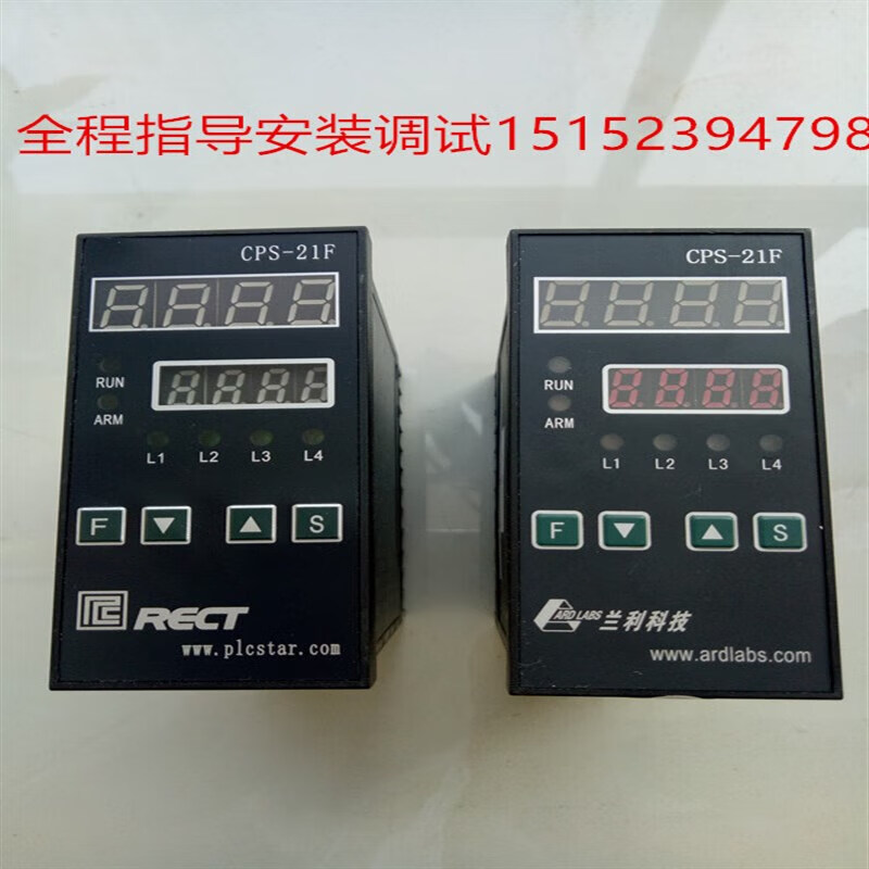 Frequency conversion constant pressure water supply controller Langley Technology CPS-21F pressure regulator RECT