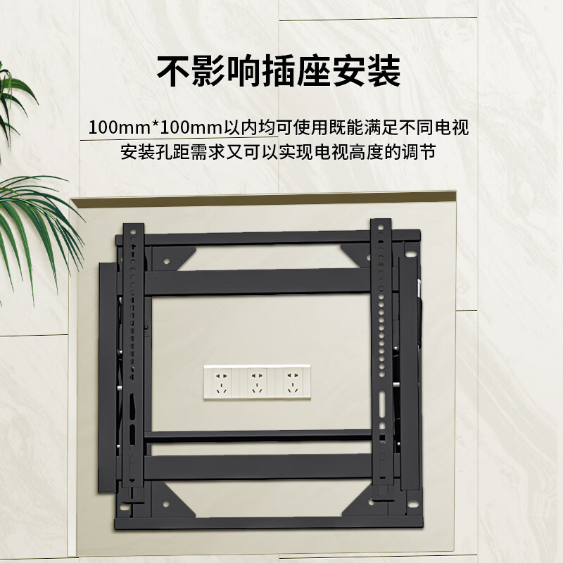 BIOOM MOUNT Open TV Bracket Hydraulic Bracket TV Telescopic Bracket Hydraulic Front Protection Hanger Thunderbird Huawei Skyworth Philips Xiaomi Hisense Hanger and other Universal TV Stands KS02 Universal 42-65 Inch Hydraulic Front Protection Bracket