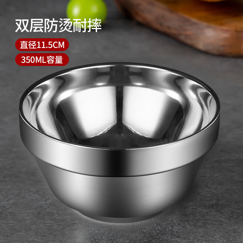 MAXCOOK 304 stainless steel bowl 11.5CM soup bowl tableware noodle bowl double-layer insulation MCWA-097