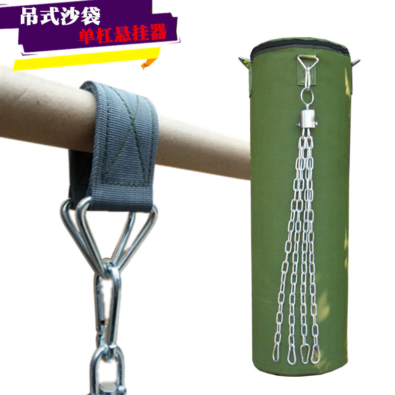Gangyan children's swing accessories sling rope strap hanging basket horizontal bar strap hook spring hook load-bearing connection belt hanging buckle black 40 cm thickened four layers 5 cm wide