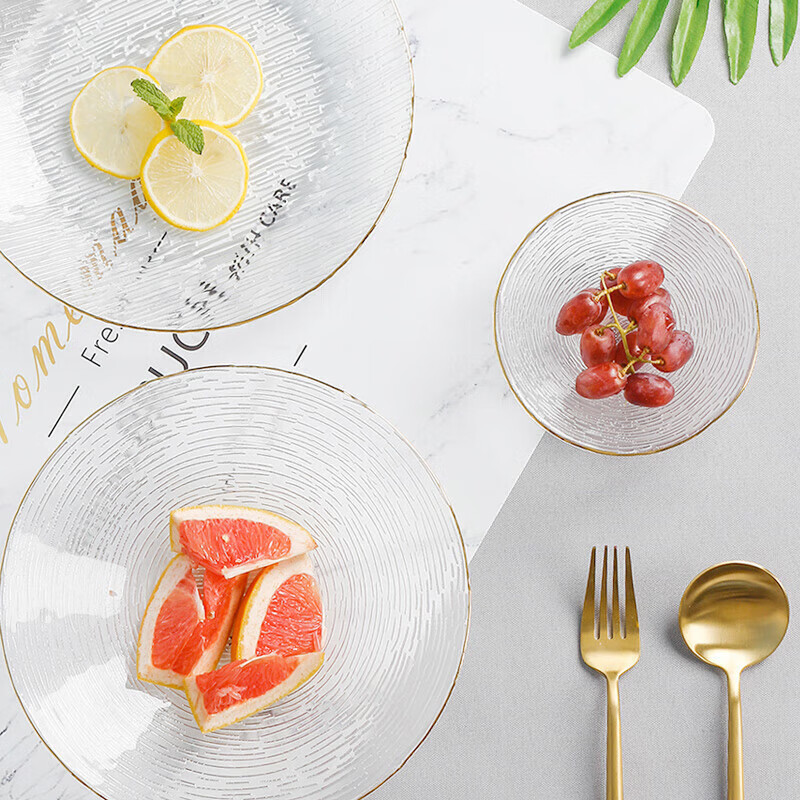 Yijia Glass Fruit Plate Light Luxury Style Dessert Plate Fruit Plate Dried Fruit Snack Plate High-end Glass Dessert Plate 2 Plate