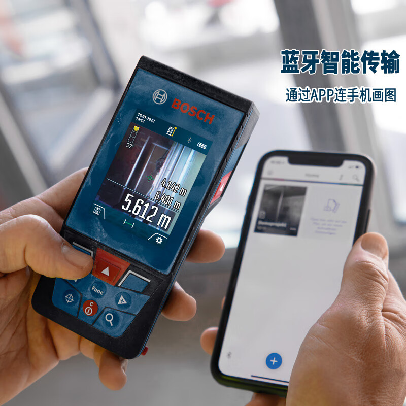 Bosch (BOSCH) laser range finder 100 meters GLM100-25C outdoor infrared range finder Bluetooth map doctor laser ruler 100 meters outdoor range finder + Bosch tripod