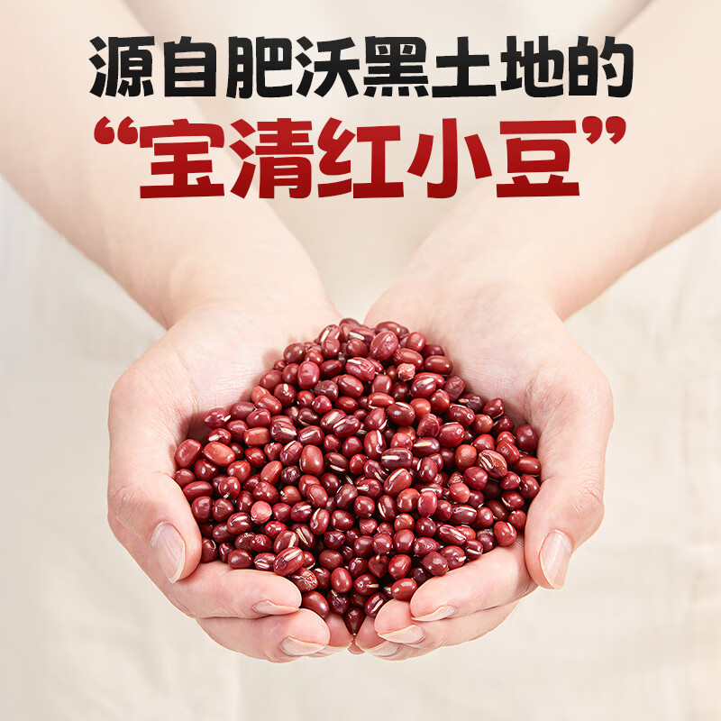 Zhanyi no-cook tapioca balls 500g + coconut pellets 40g*15 pieces + sucrose-free red adzuki beans 20g*12 packs
