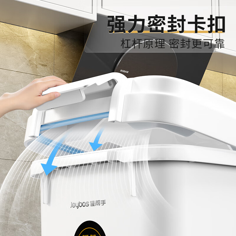 Best helper rice bucket/rice tank insect-proof and moisture-proof sealed thickened 20 catties free measuring cup rice storage box miscellaneous grains bucket flour noodle bucket