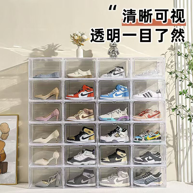 Omandi shoe box transparent magnetic absorption box side opening shoe cabinet acrylic anti-oxidation figure storage box shoe wall display box magnetic side opening gray 1 shoe box