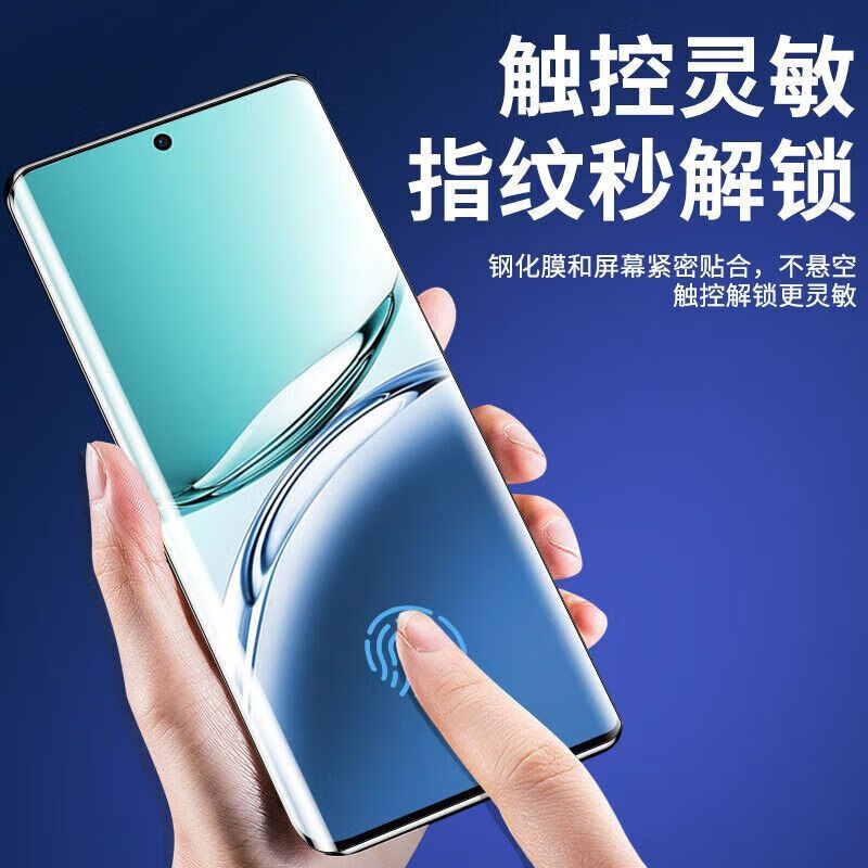 Xiuba is suitable for Xiaomi CIVI4Pro tempered film mobile phone film, full screen explosion-proof, anti-fall, anti-fingerprint protective film, full coverage, high-definition anti-blue light curved mobile phone second film, second dust-free warehouse curved screen ultra-clear tempered film Xiaomi CIVI4Pro