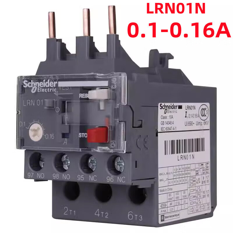 Schneider thermal overload relay LRN02N/03N/05N/06N/08N/10N/12N/16N/22N/32 LRN01N 0.1-0.16A