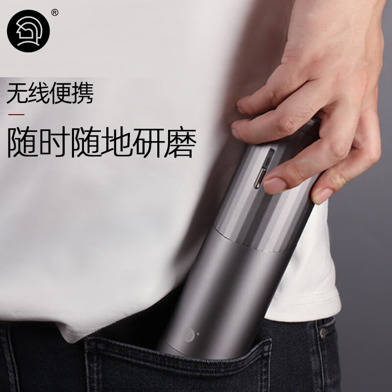 Hero Xiaorui Electric Bean Grinder Portable Coffee Bean Grinder Outdoor Rechargeable Automatic Coffee Grinder Xiaorui Electric Bean Grinder-Gun Gray Comes with Bracket