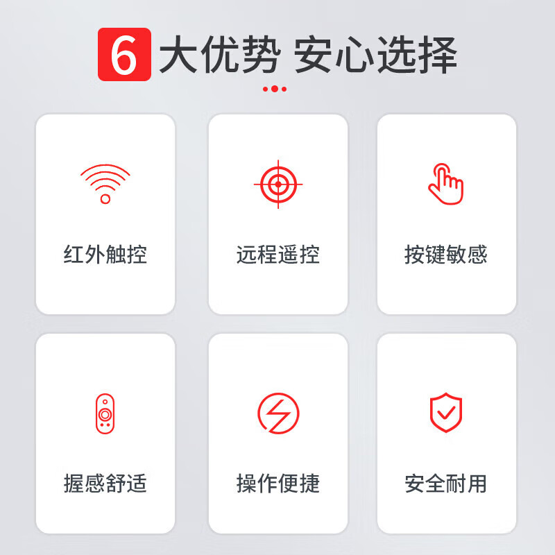 Jiangwutong is suitable for Skyworth TV remote control smart 4k high-definition LCD network 32/40/42/43/50/55-inch universal type