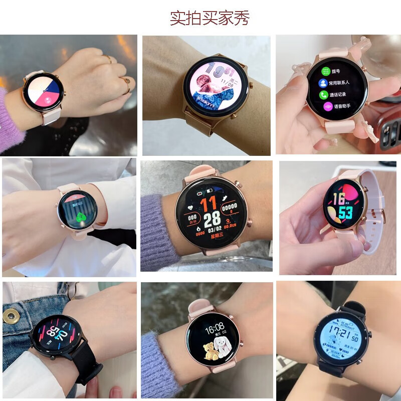 Xiaomi Core Smart Watch Women's Sports Adult Bluetooth Phone Offline Payment Voice Assistant Pedometer Monitoring Heart Rate Sleep Blood Pressure Blood Oxygen Message Reminder Multifunctional Watch Champagne Gold with Pink Silicone Strap