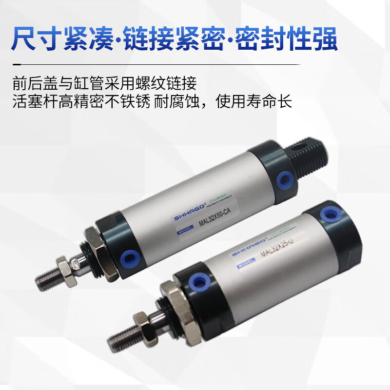 Customized aluminum alloy mini cylinder small pneumatic MAL321620255075100CA type gas MAL25X100-CA