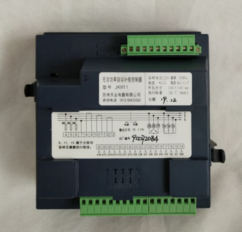 Jingsenzhen Suzhou Tianye JKW1112161824 reactive power automatic compensation capacitor controller static dynamic JKW1116 static