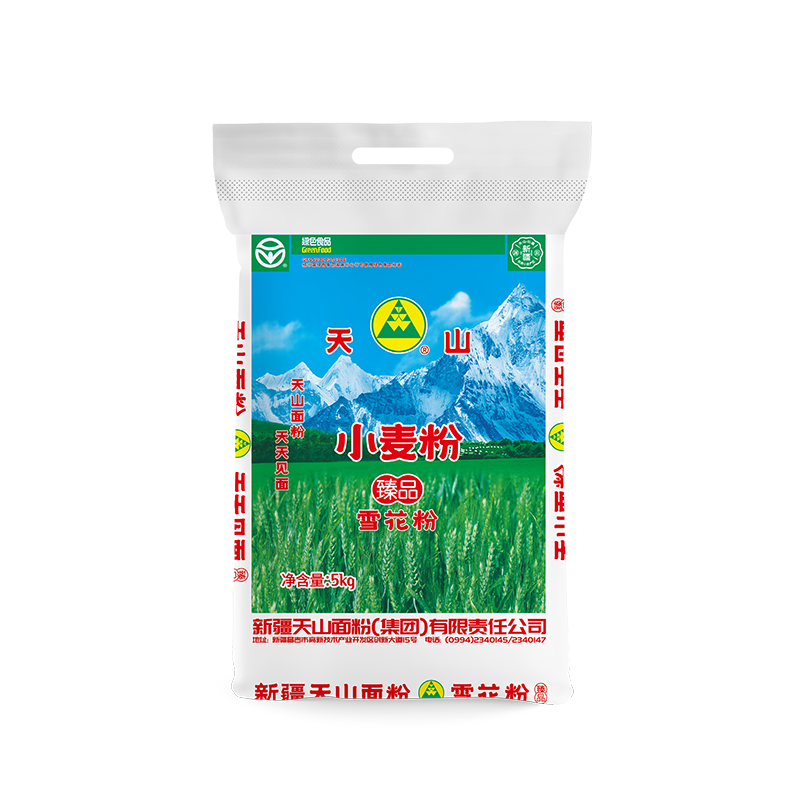 Tianshan Xinjiang Flour Zhenpin Snow Flour Household Steamed Bun Sliver Medium-gluten General Wheat Flour 10kg