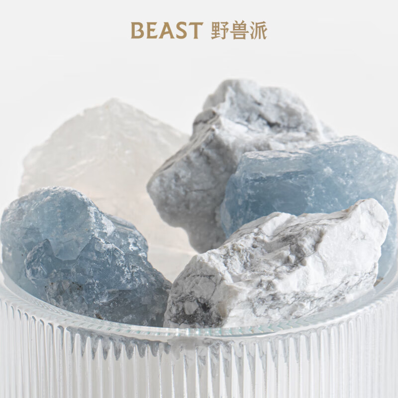 The Beast (THE BEAST) New Year's Gift, Flower God's Dream, Crystal Scent Scent Cup, Wuyou Spring Aromatherapy Bedroom, Birthday, Wedding Gift