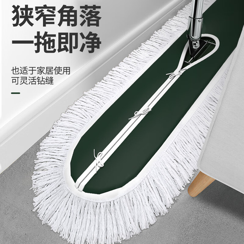Xirunjia flat mop 60CM total 1 cloth commercial large dust push wooden floor marble tile cleaning mop mop