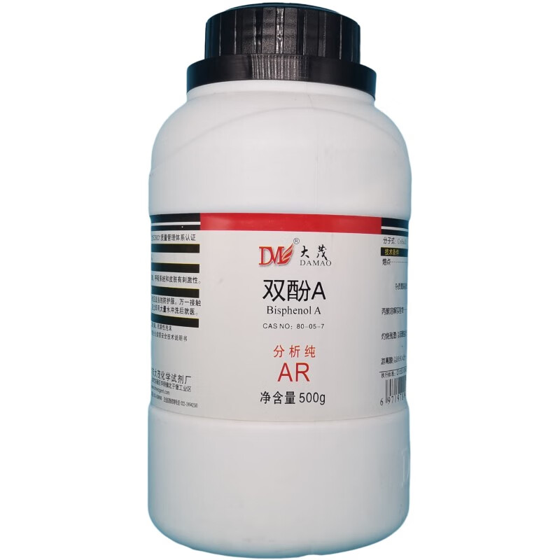 Damao Bisphenol A Diphenol Propane Analytical Pure AR500gCAS 80-05-7 Analytical Pure AR500g AR500g Spot