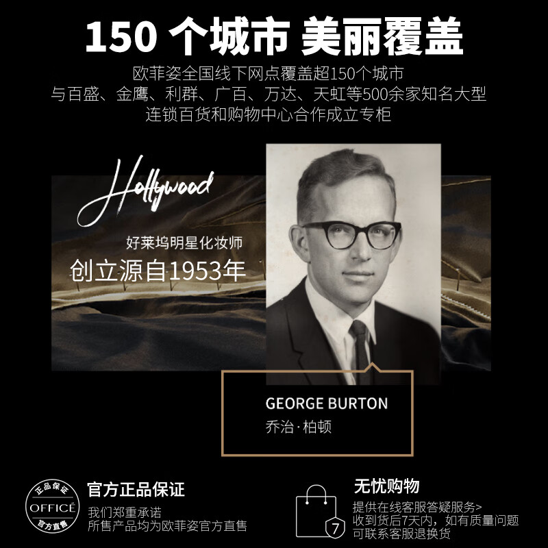 OFFICE Light Translucent Powder Loose Powder Crystal Translucent Magnesium Essence Oil Control Makeup Powder Fine and Long-Lasting Matte Matte New Year's Gift H601 White 3g