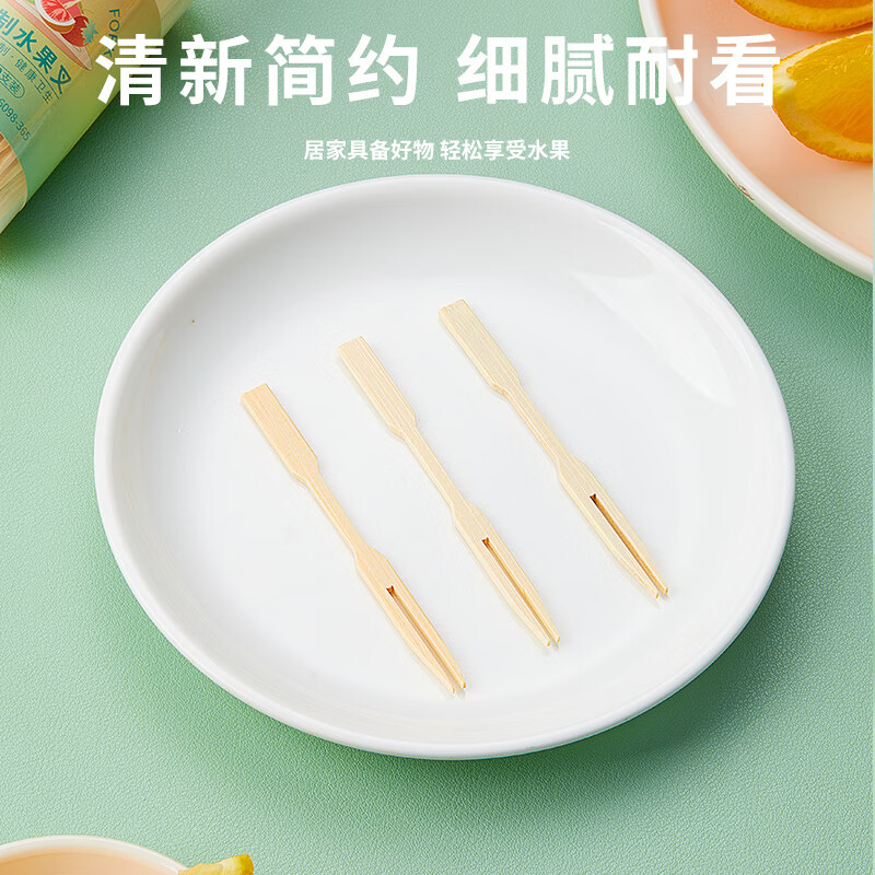 Tang Zong Chopsticks Disposable Fruit Forks 100 Pieces Fruit Picks Cake Dessert Forks Dessert Forks Bamboo Thickened Type C6538