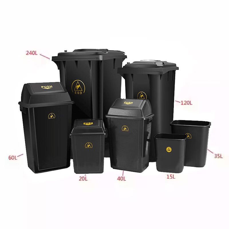 Anti-static trash can, clean room plastic with lid, dust-free workshop, clean room trash can, anti-static trash bag, large capacity storage bucket, 15L/20L, 50 pieces