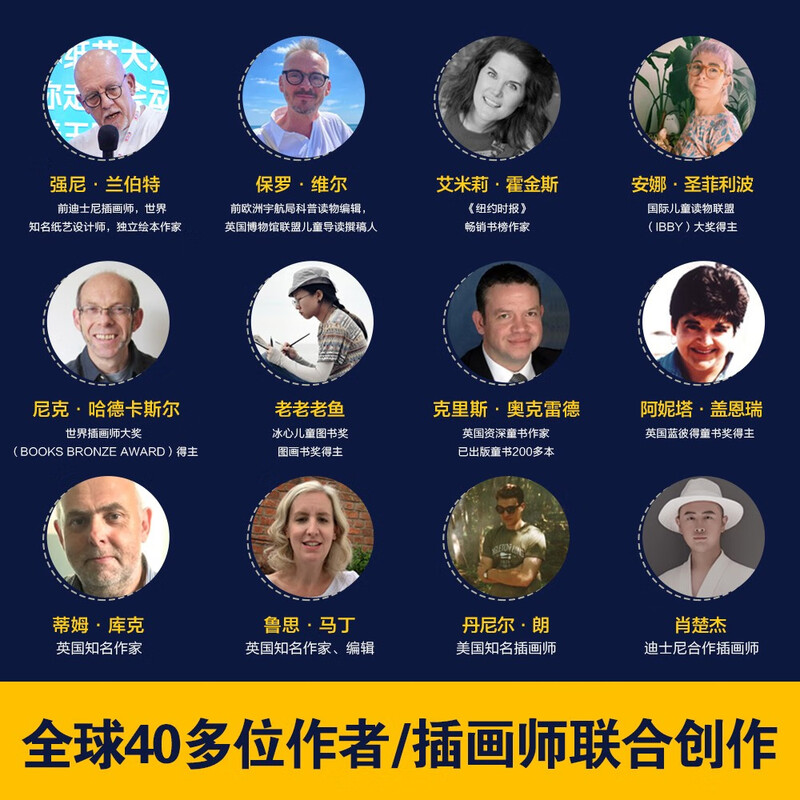 18 yuan off for orders over 87. Revealing the Ocean (revealing the secret of the popular science flip book for young children aged 2-4 years old) double-layer flip + pull folding design Le Fun Children's Book Toddler Enlightenment Three-dimensional Book Children's Book Festival Children's Day