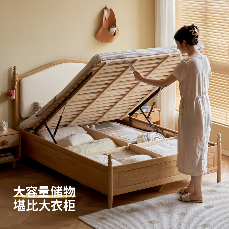 Genji Muyu solid wood children's bed girl princess bed boy bedroom storage bed simple box bed 1.35+ pad