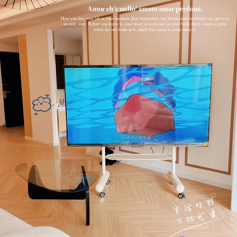 Sencha Movable TV Stand Cart Floor-standing Lift TV Mount Suitable for Xiaomi Hisense TCL Skyworth Sony Huawei 50/55/65/75/85/100 inches Cheese Stick TV Stand | Light Yellow | Suitable for 50-75 inches