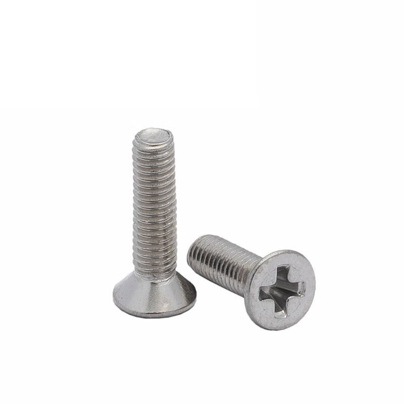 BULL 20 pieces, cross recessed flat head screw switch socket panel accessories 4*50mm extension screw 5cm