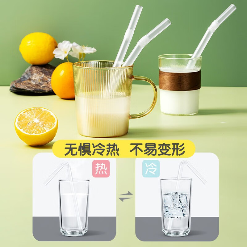 Jijia straws disposable individually packaged maternity and child baby bendable soy milk beverage coffee food grade straws individually packaged bag 200 pieces