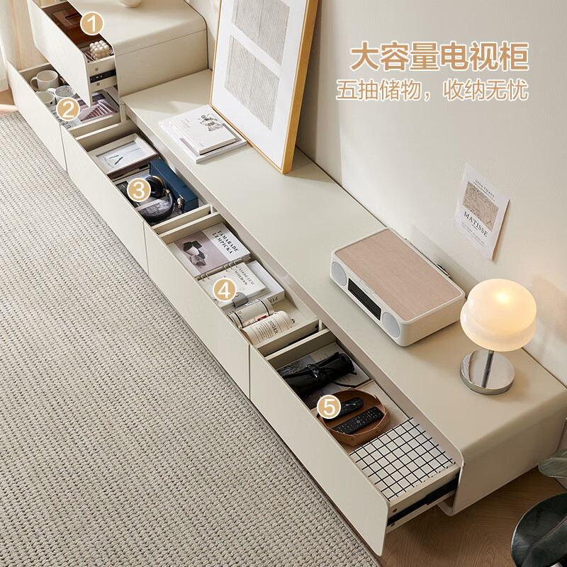 Quanyou Home Modern Simple Cream Style Coffee Table Living Room Small Household Storage Floor Cabinet