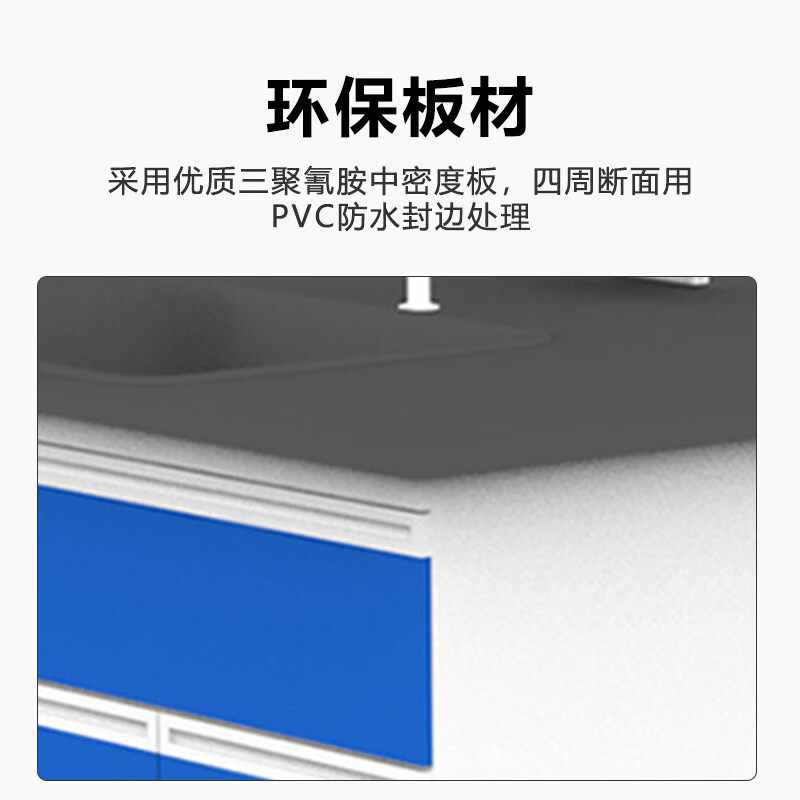 Kaiyuan Laboratory Workbench All Steel Corrosion Resistant Acid and Alkali Resistant High Temperature Operation Table with Water Sink and Reagent Rack Experiment Table All Steel 3000*1500*800mm KY-SYT11