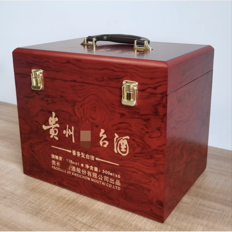 Pupan liquor wooden box Feitian zodiac wine box box special box packaging gift box empty box collection wine wooden box solid wood two bottle gift box